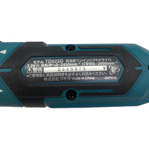 MAKITA (マキタ) 充電式ペンインパクトドライバ TD022DSHX 動作確認済み 純正バッテリー 449979Y