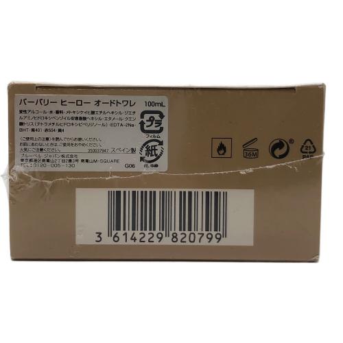 BURBERRY (バーバリー) オードトワレ HERO 100ml