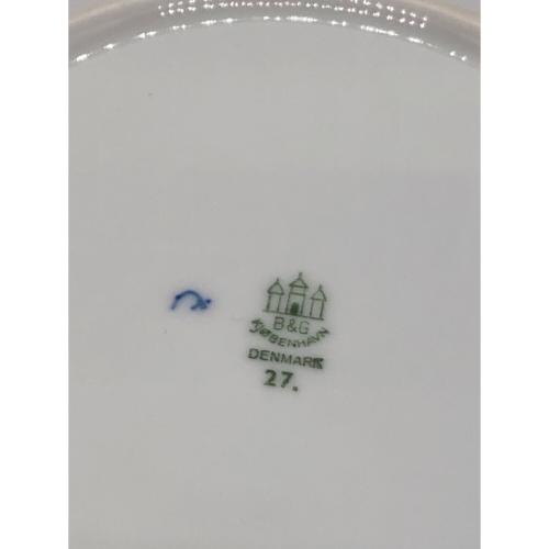 Bing＆Grondahl プレート ブルートラディショナル プレイン