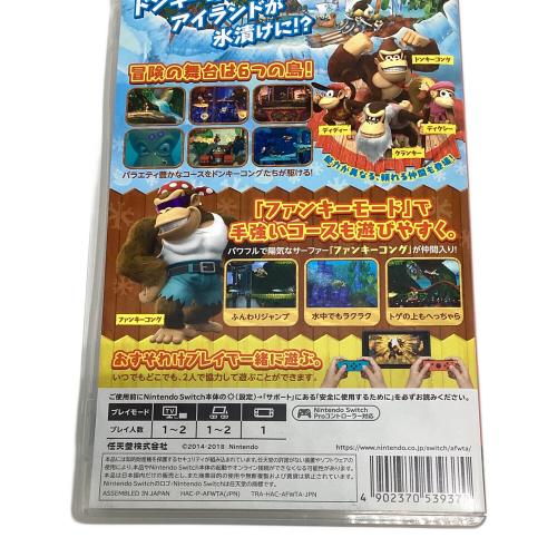Nintendo (ニンテンドウ) Nintendo Switch用ソフト ドンキーコング トロピカルフリーズ