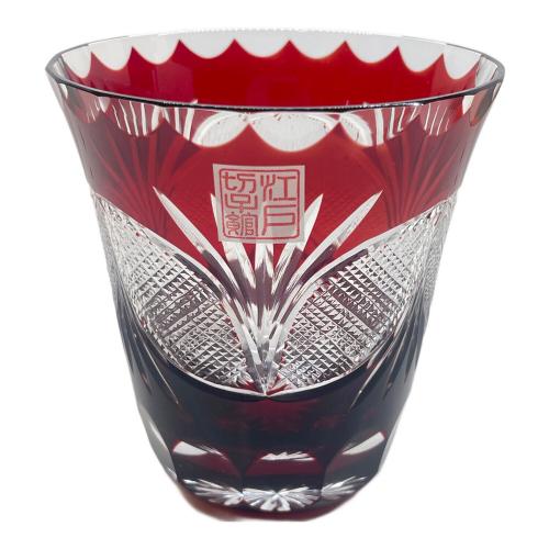 江戸切子館 焼酎グラス ▲
