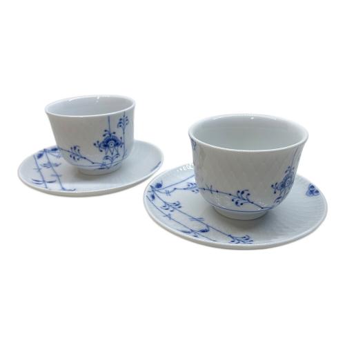 ROYAL COPENHAGEN (ロイヤル・コペンハーゲン) ペアカップ ▲ ブルーパルメッテ 2Pセット