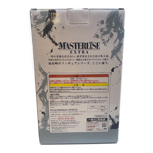 フィギュア 一番くじ ドラゴンボール EXTREME SAIYAN A賞 孫悟空(身勝手の極意)