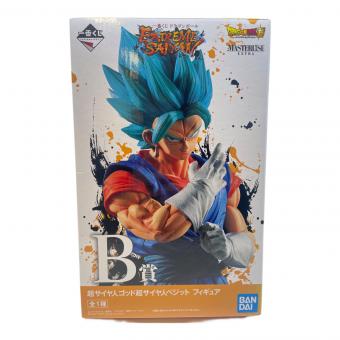 ドラゴンボール超 (ドラゴンボールスーパー) 超サイヤ人ゴッド超サイヤ人ベジットフィギュア 一番くじ B賞 MASTERLISE