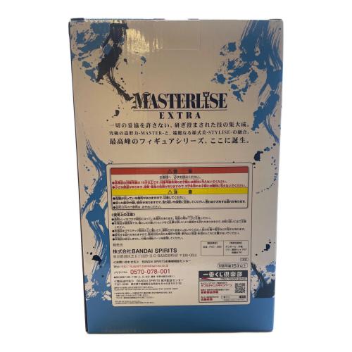 ドラゴンボール超 (ドラゴンボールスーパー) 超サイヤ人ゴット超サイヤ人ゴジータフィギュア 一番くじ C賞 MASTERLISE