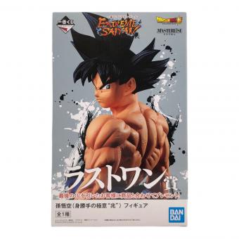 BANDAI (バンダイ) EXTREMASAIYAN 一番くじ ラストワン賞 孫悟空(身勝手の極意"兆")フィギュア