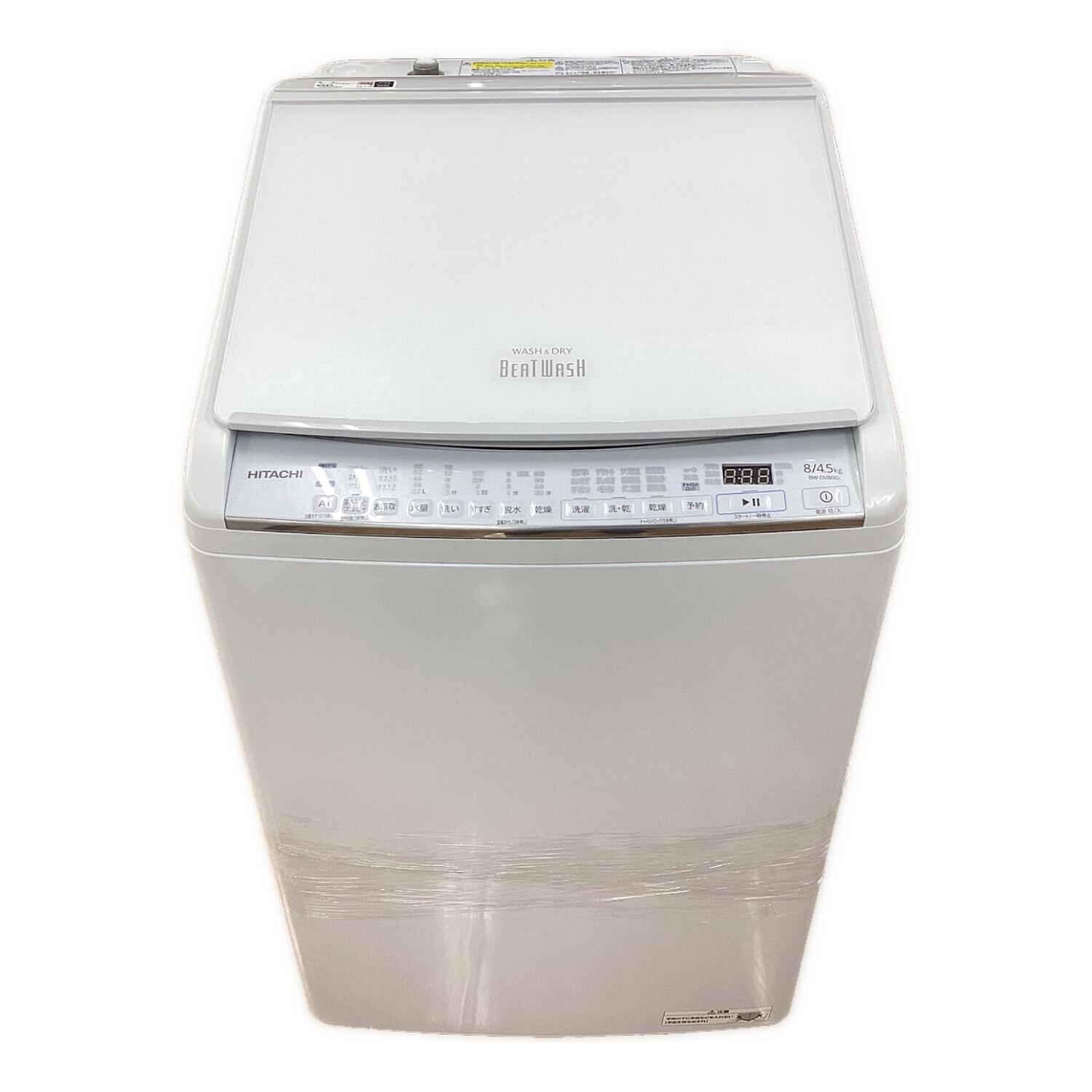 2021年製 日立 HITACHI 電気洗濯乾燥機 BW-DV80G 洗濯92L 乾燥103L 縦