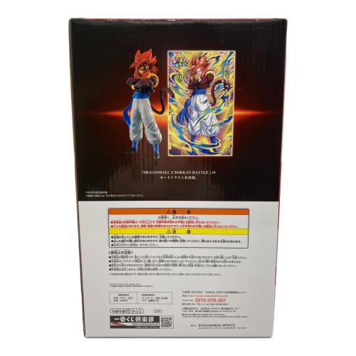 フィギュア ドラゴンボール with ドラゴンボールZ ドッカンバトル C賞 超サイヤ人4ゴジータフィギュア 一番くじ