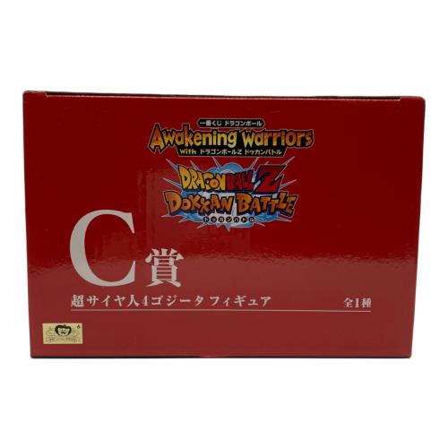 フィギュア ドラゴンボール with ドラゴンボールZ ドッカンバトル C賞 超サイヤ人4ゴジータフィギュア 一番くじ