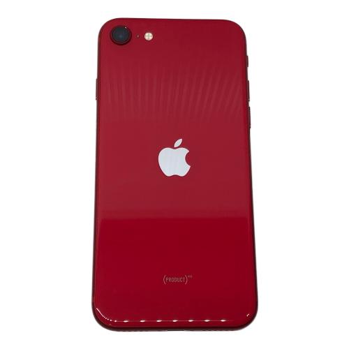 Apple iPhone SE(第2世代) ※キズ・ヨゴレ有