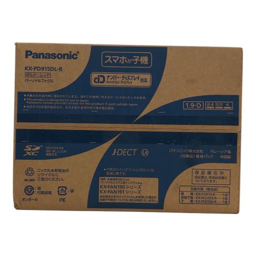 Panasonic (パナソニック) デジタルコードレス普通紙ファクス KX-PD915DL 2017年製