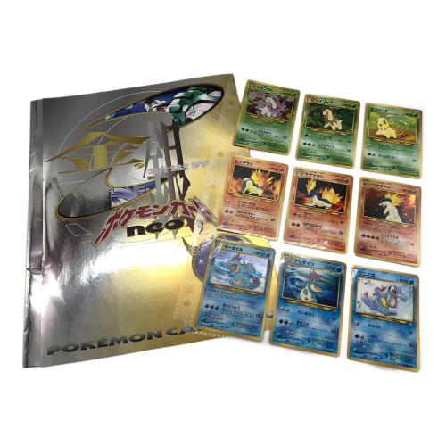 ポケモンカード ポケモンカードneo 金銀発売記念 プレミアムファイル