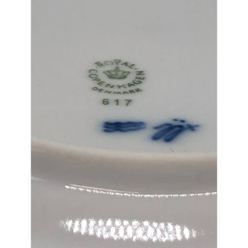 ROYAL COPENHAGEN (ロイヤル・コペンハーゲン) プレート 17cm ブルーフルーテッド・ハーフレース