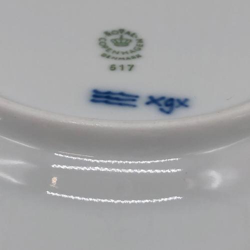 ROYAL COPENHAGEN (ロイヤル・コペンハーゲン) プレート ブルーフルーテッド・ハーフレース