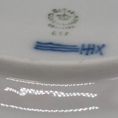ROYAL COPENHAGEN (ロイヤル・コペンハーゲン) プレート ブルーフルーテッド・ハーフレース