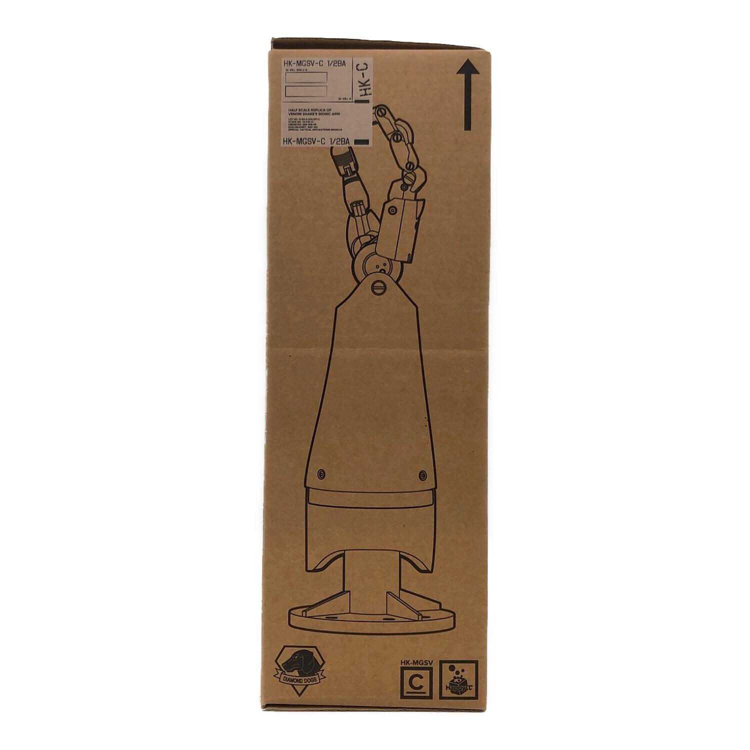 ヴェノム・スネーク バイオニックアーム1/2レプリカ｜トレファクONLINE