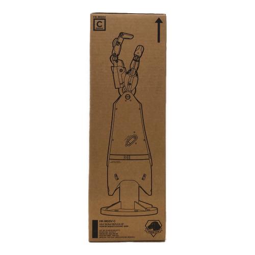 ヴェノム・スネーク バイオニックアーム1/2レプリカ｜トレファクONLINE