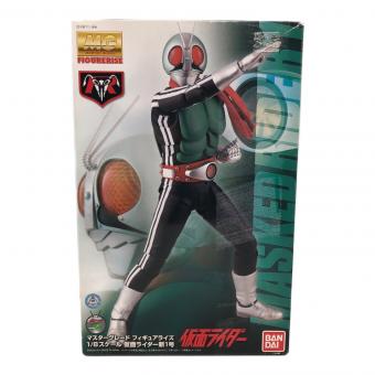 BANDAI (バンダイ) プラモデル マスターグレード フィギュアライズ 1/8スケール 仮面ライダー新1号