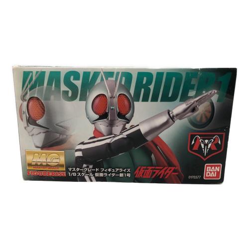 BANDAI (バンダイ) プラモデル マスターグレード フィギュアライズ 1/8スケール 仮面ライダー新1号
