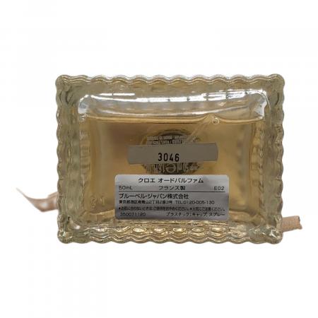 Chloe (クロエ) オードパルファム 50ml 残量80%-99%｜トレファクONLINE