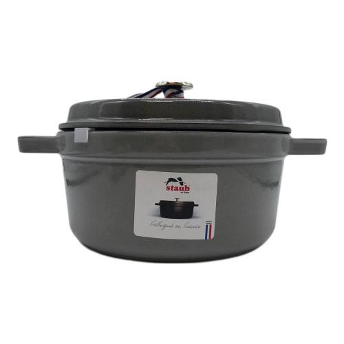 Staub (ストウブ) 両手鍋 グレー 未使用品 STB-9510-000 ピコ・ココット ラウンド 22cm