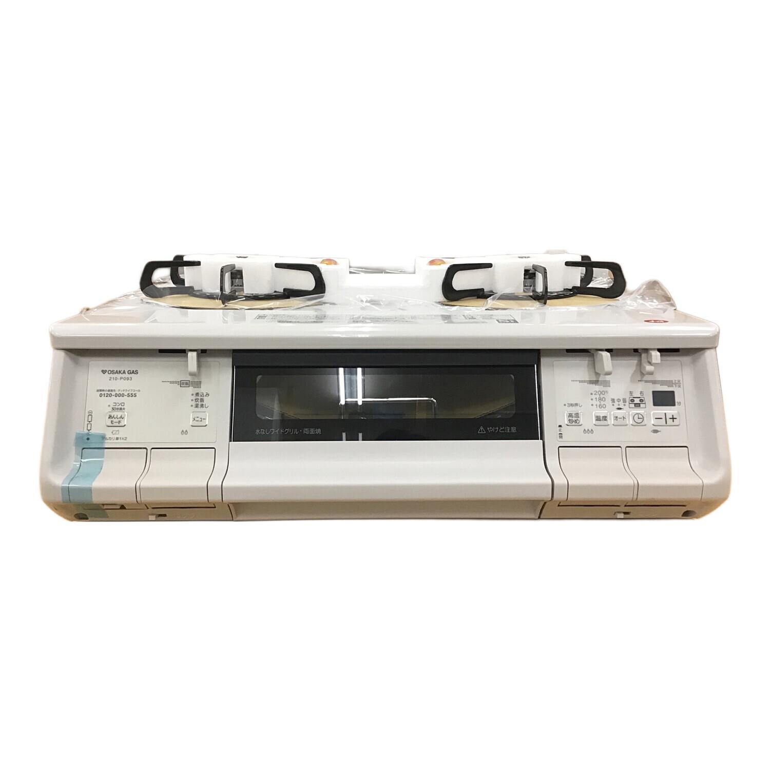 Paloma パロマ 都市ガス用 ガスコンロ PA-380WHA-R パロマ（Paloma 