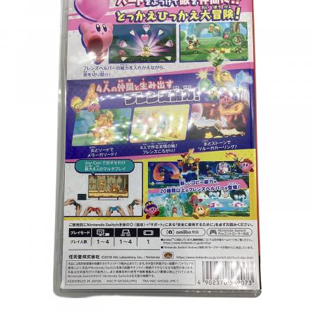 Nintendo Switch用ソフト 星のカービィ スターアライズ｜トレファクONLINE