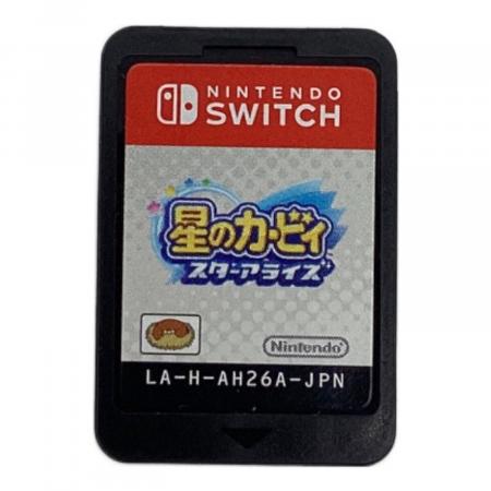 Nintendo Switch用ソフト 星のカービィ スターアライズ｜トレファクONLINE