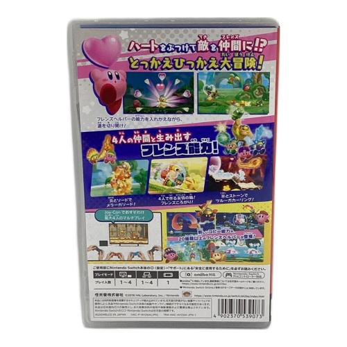 Nintendo Switch用ソフト 星のカービィ スターアライズ