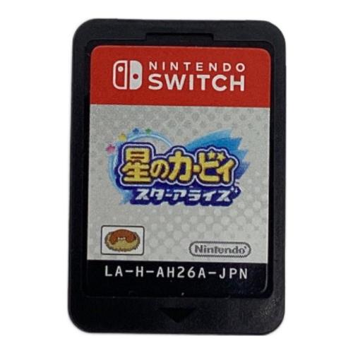 Nintendo Switch用ソフト 星のカービィ スターアライズ