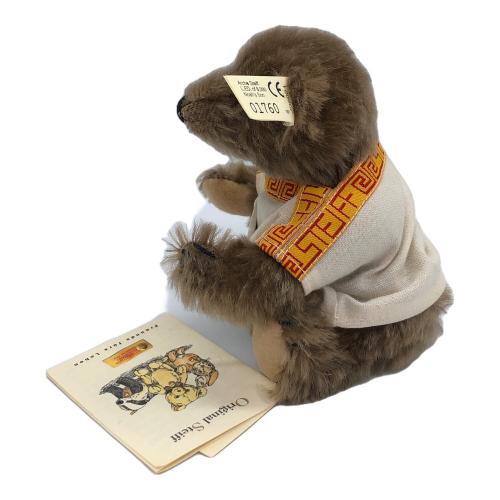 Steiff (シュタイフ) テディベア ブラウン ノアの箱舟 038587