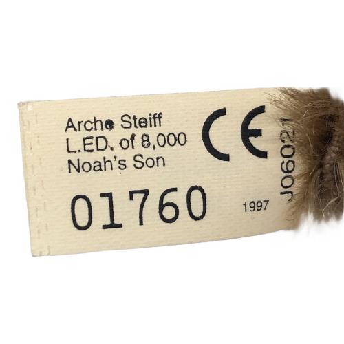 Steiff (シュタイフ) テディベア ブラウン ノアの箱舟 038587