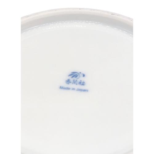 香蘭社 (コウランシャ) ルリ花丸紋・深鉢 ▲
