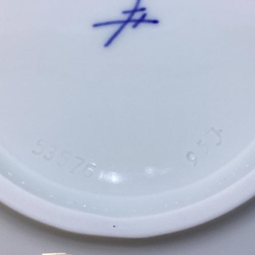 Meissen (マイセン) ホワイトディッシュ ▲/15cm 波の戯れホワイト