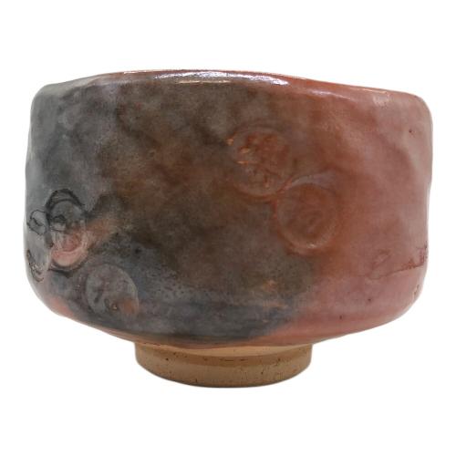 桂窯 抹茶椀 赤茶