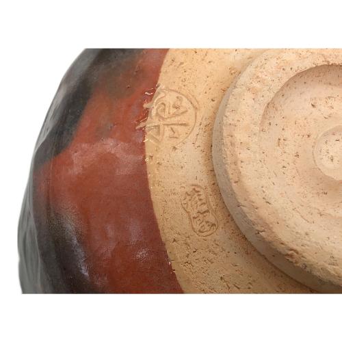 桂窯 抹茶椀 赤茶