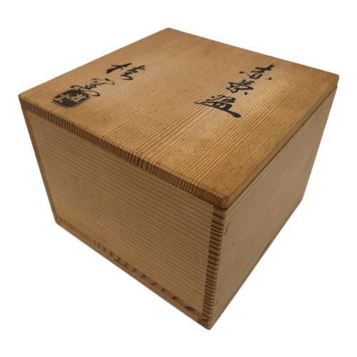 桂窯 抹茶椀 赤茶