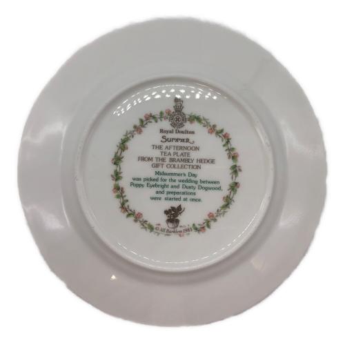 ROYAL DOULTON (ロイヤルドルトン) プレート 16cm 春夏秋冬 4Pセット