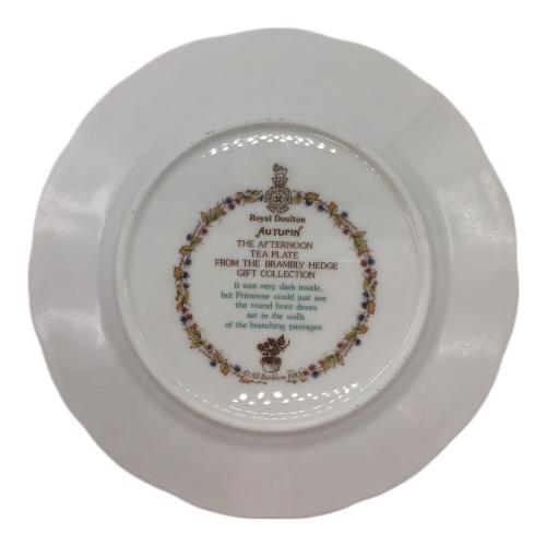 ROYAL DOULTON (ロイヤルドルトン) プレート 16cm 春夏秋冬 4Pセット