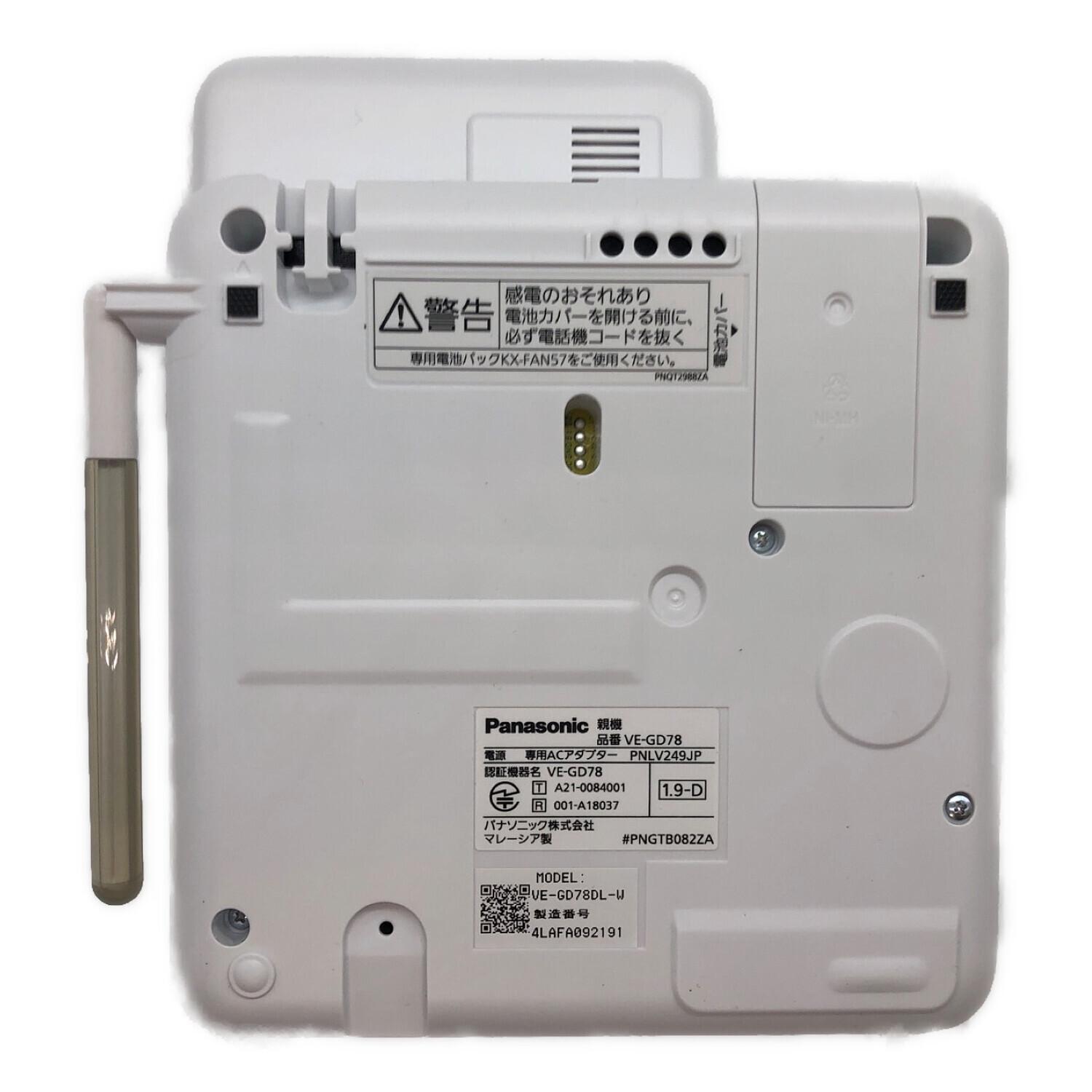 Panasonic (パナソニック) 子機付電話機 VE-GD78DL｜トレファクONLINE