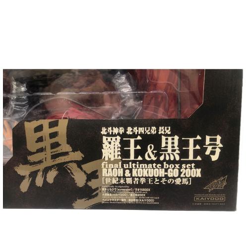 北斗の拳 (ホクトノケン) フィギュア 200X 羅王&黒王号