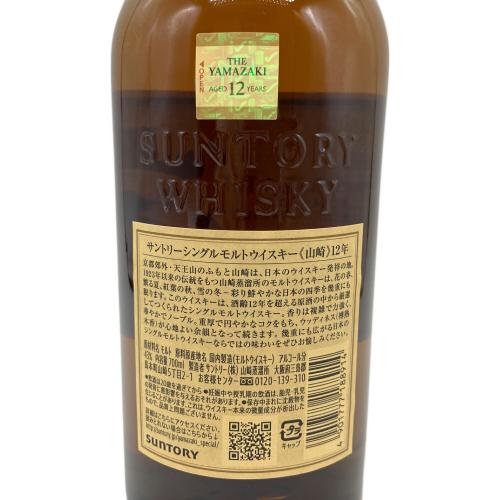 サントリー ジャパニーズウィスキー 700ml 山崎 12年 未開封