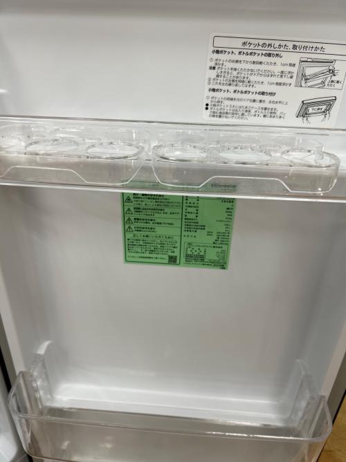 Hisense (ハイセンス) 2ドア冷蔵庫 直冷式 HR-B12J1B 2023年製 120L 91L 程度B(軽度の使用感) クリーニング済