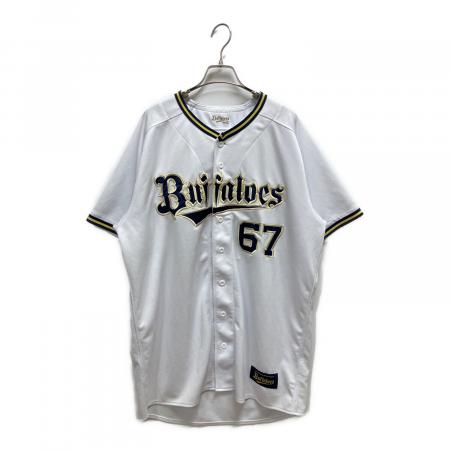 オリックス・バファローズ 応援グッズ XO ホワイト ユニフォーム