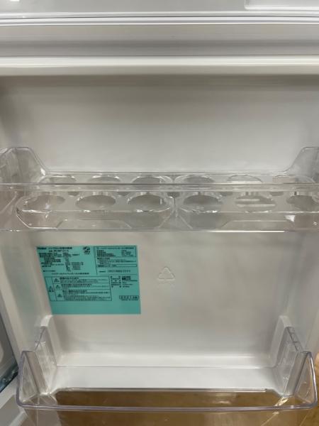Haier (ハイアール) 2ドア冷蔵庫 ホワイト ファン式 JR-MF121A