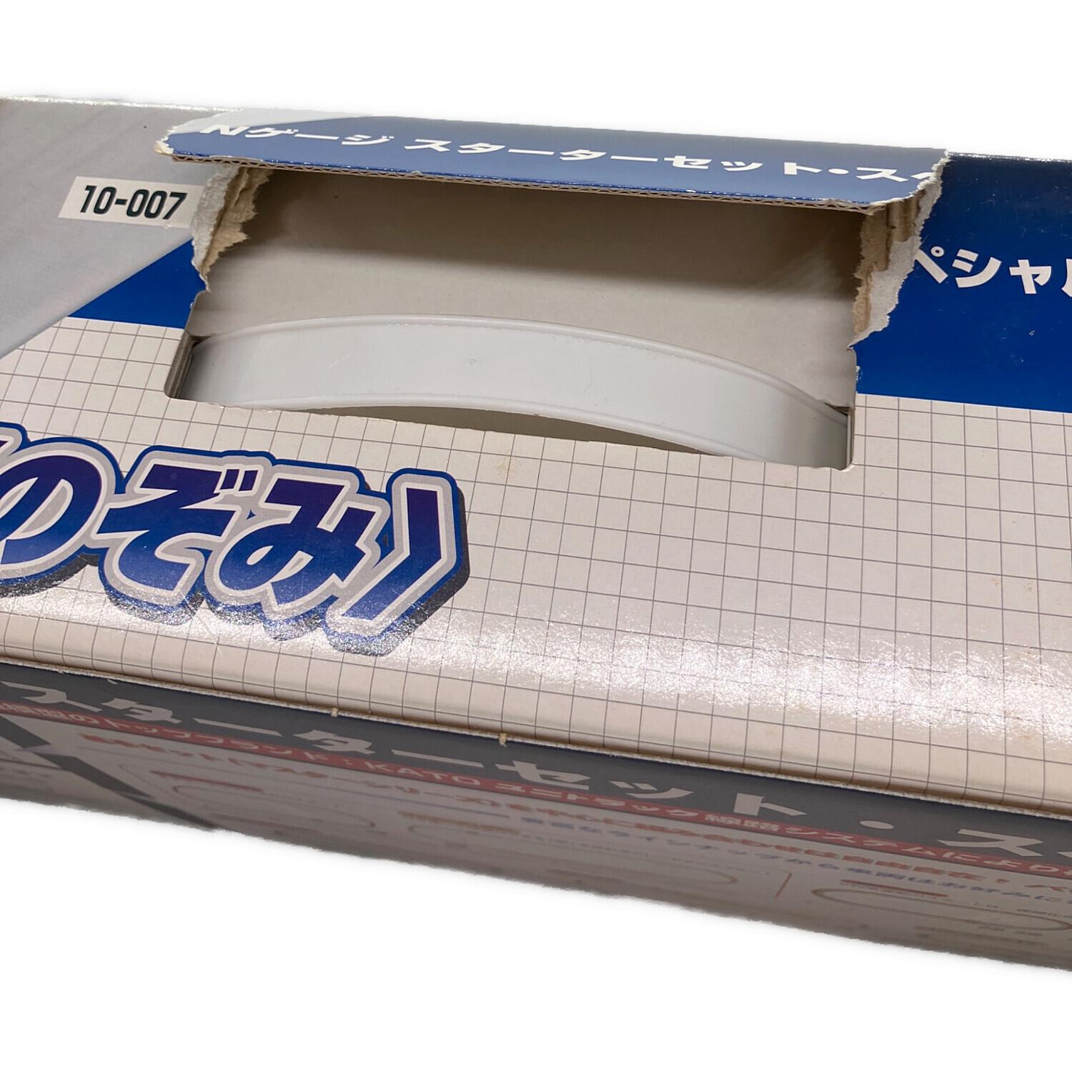 KATO (カトー) Nゲージ N700系新幹線<のぞみ> スターターセット