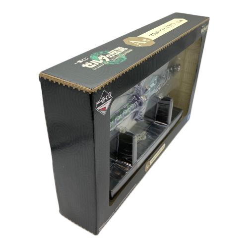 ゼルダの伝説 (ゼルダノデンセツ) キャラクターグッズ マスター