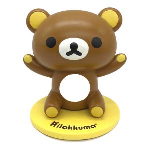 リラックマ メガネスタンド