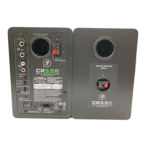 スピーカー  CR3.5BT