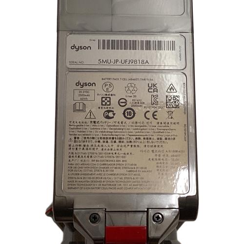 Dyson SV20 サイクロン式 純正バッテリー V12をご紹介します‼︎ トレジャーファクトリーつくば店 ダイソン V12用バッテリー SV20／SV30／SV46／SV49対応 : ベスト電器